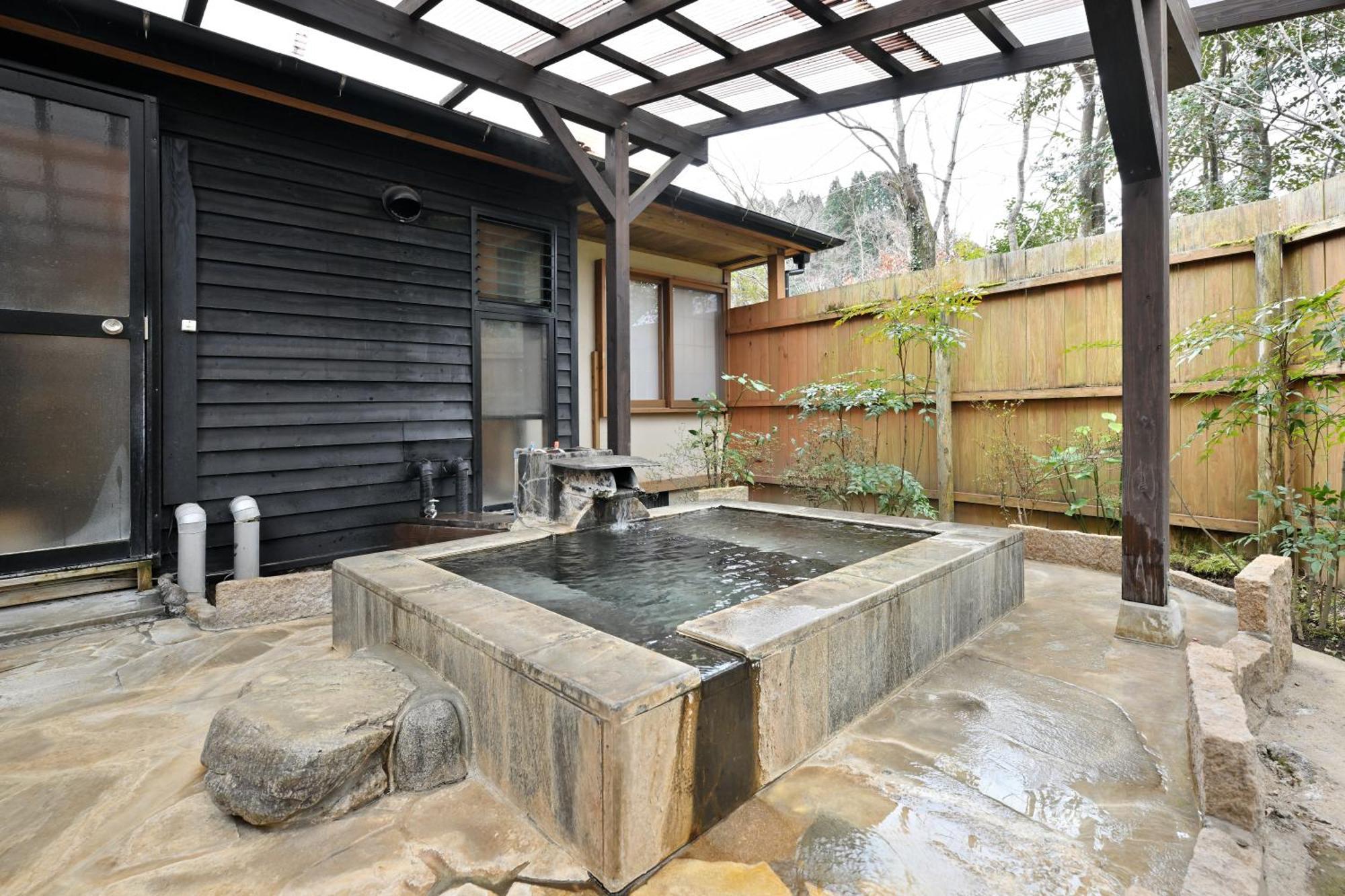 Shikinosato Hanamura Minamioguni Exterior photo