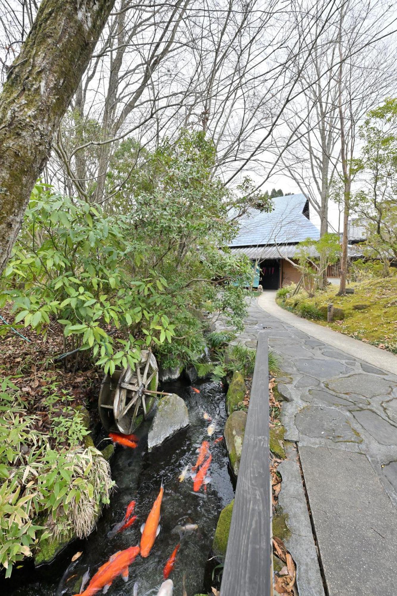 Shikinosato Hanamura Minamioguni Exterior photo